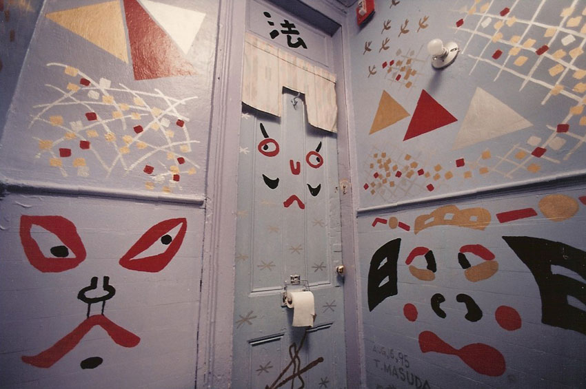 carlton-arms-hotel-archives-B-floor-toilet-tatsuya-masuda-1995 carlton-arms-hotel-archives-B-floor-toilet-tatsuya-masuda-1995